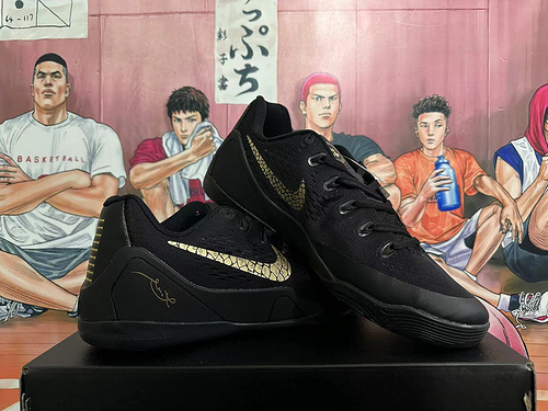Mamba Negra 40-46